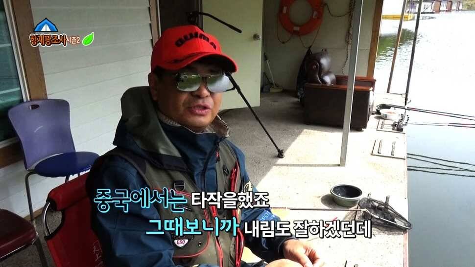 리빙tv형제꽝조사 안성두메지에서의멋진하루 (유료터정보 - 유료터조행기)
