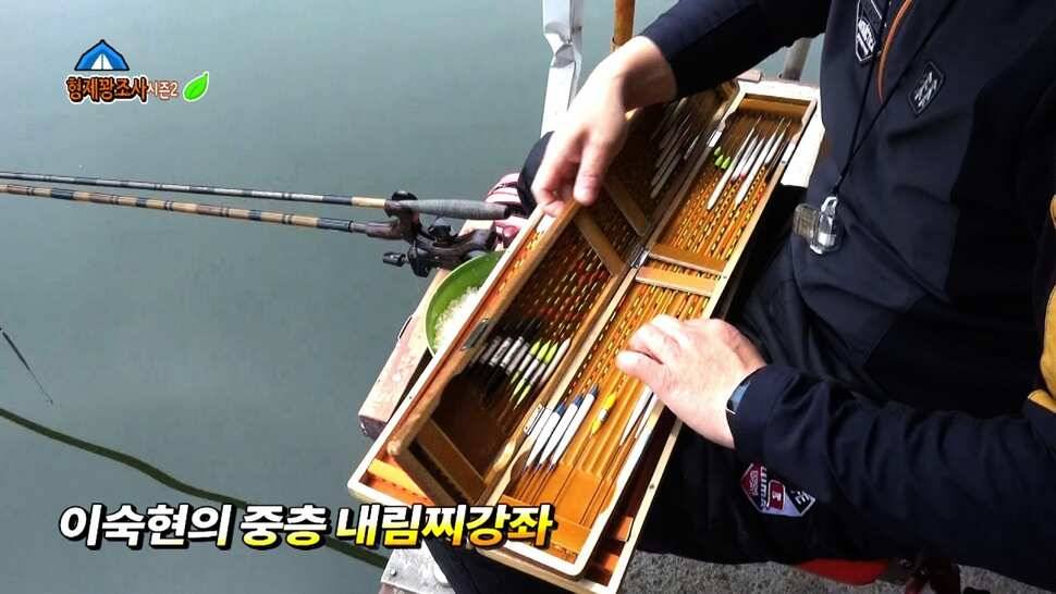리빙tv형제꽝조사 안성두메지에서의멋진하루 (유료터정보 - 유료터조행기)