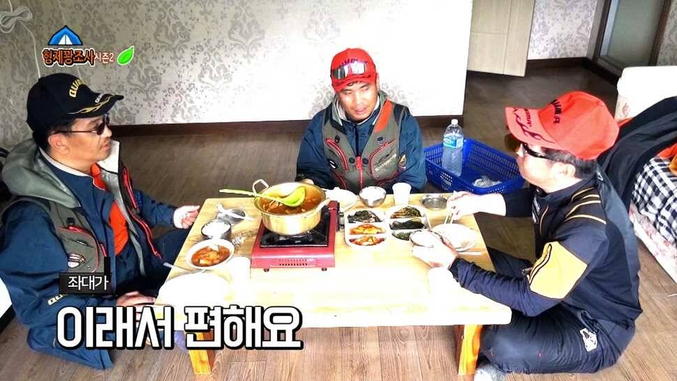 리빙tv형제꽝조사 안성두메지에서의멋진하루 (유료터정보 - 유료터조행기)
