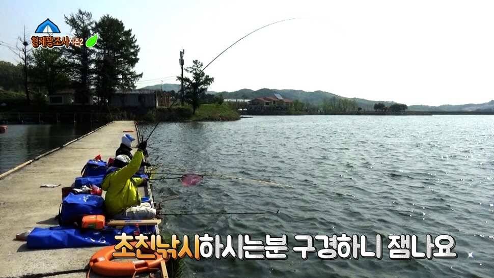 리빙tv형제꽝조사 안성두메지에서의멋진하루 (유료터정보 - 유료터조행기)
