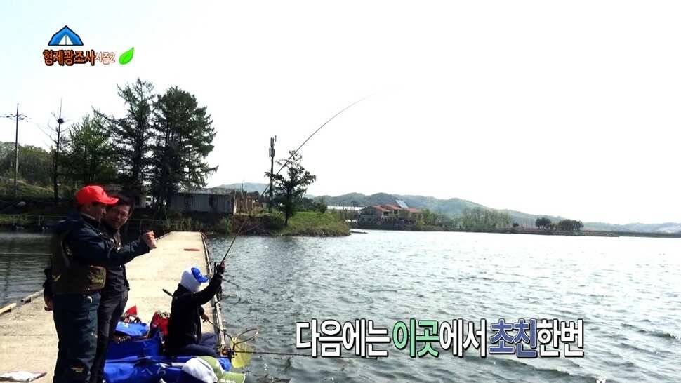 리빙tv형제꽝조사 안성두메지에서의멋진하루 (유료터정보 - 유료터조행기)