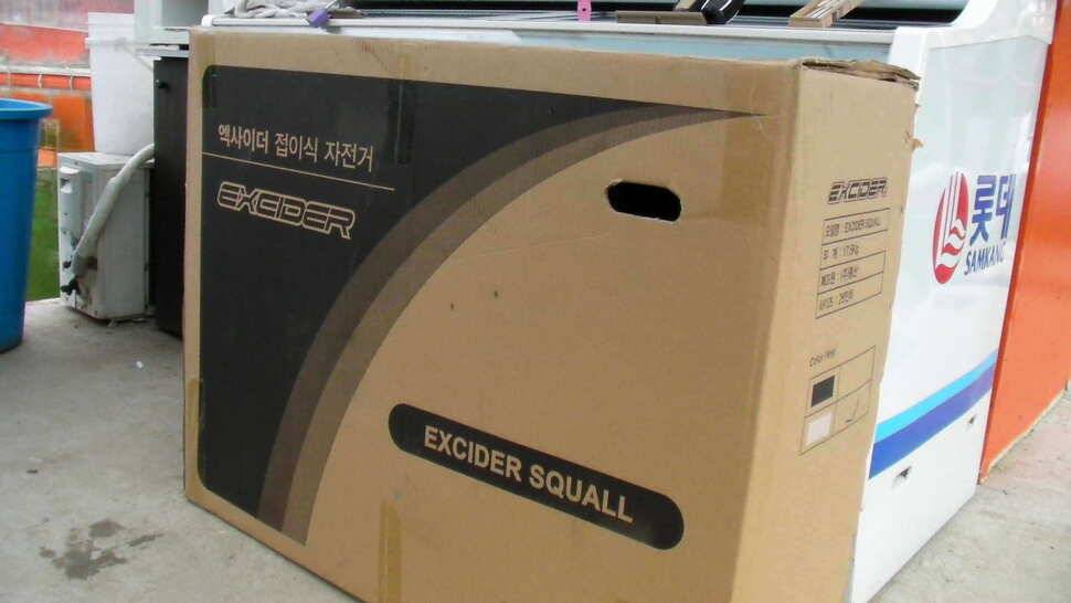 이만한 손맛터도 드물다 웃골낚시터 (유료터정보 - 유료터조행기)