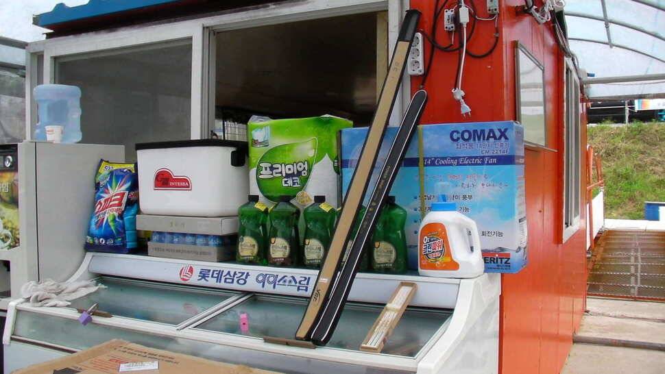 이만한 손맛터도 드물다 웃골낚시터 (유료터정보 - 유료터조행기)