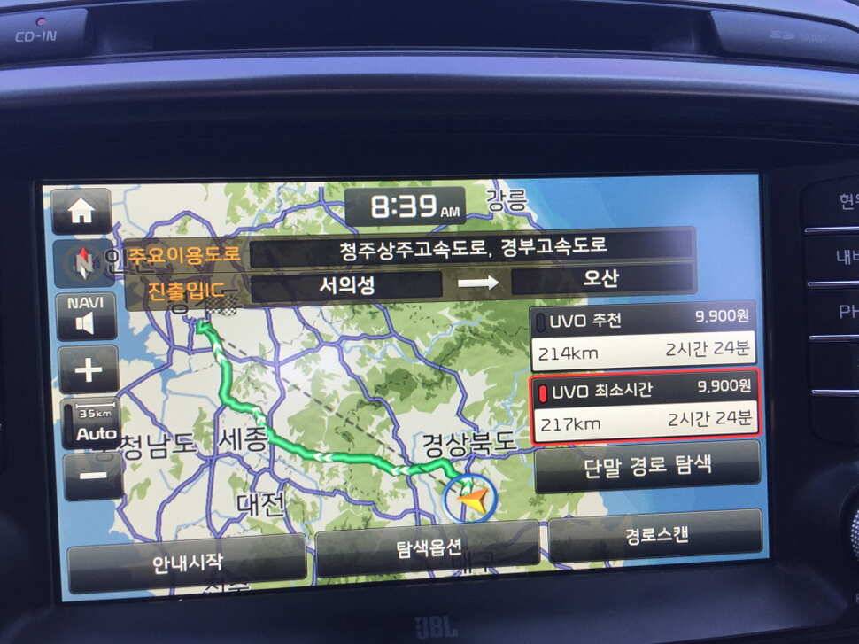 오산나그네의 군위비들지 낚시터 조행기 (유료터정보 - 유료터조행기)