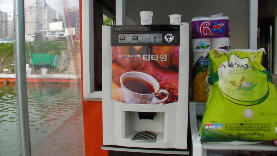 환골탈태한 낚시터 (유료터정보 - 유료터조행기)