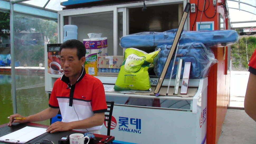 환골탈태한 낚시터 (유료터정보 - 유료터조행기)