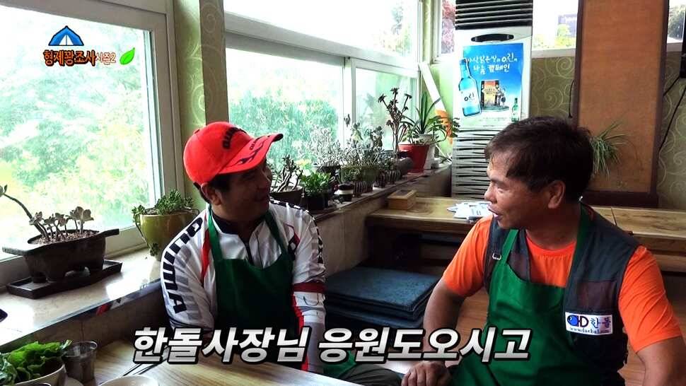 형제꽝조사 아산죽산지에서 멋진찌올림 (유료터정보 - 유료터조행기)
