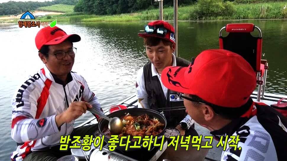형제꽝조사 아산죽산지에서 멋진찌올림 (유료터정보 - 유료터조행기)