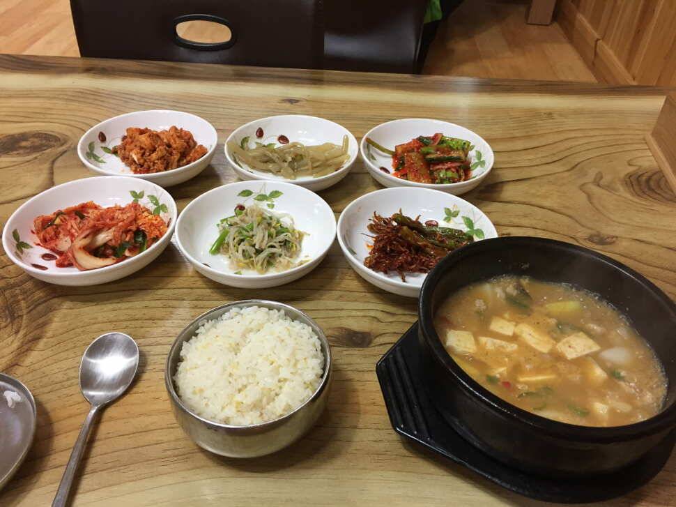 오산나그네의 선고지낚시터조행기2 (유료터정보 - 유료터조행기)