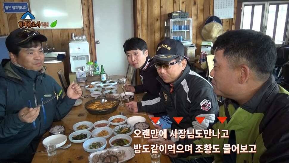 안성거청낚시터 재개장방문기 (유료터정보 - 유료터조행기)