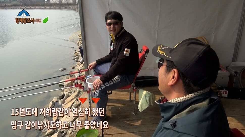 안성거청낚시터 재개장방문기 (유료터정보 - 유료터조행기)
