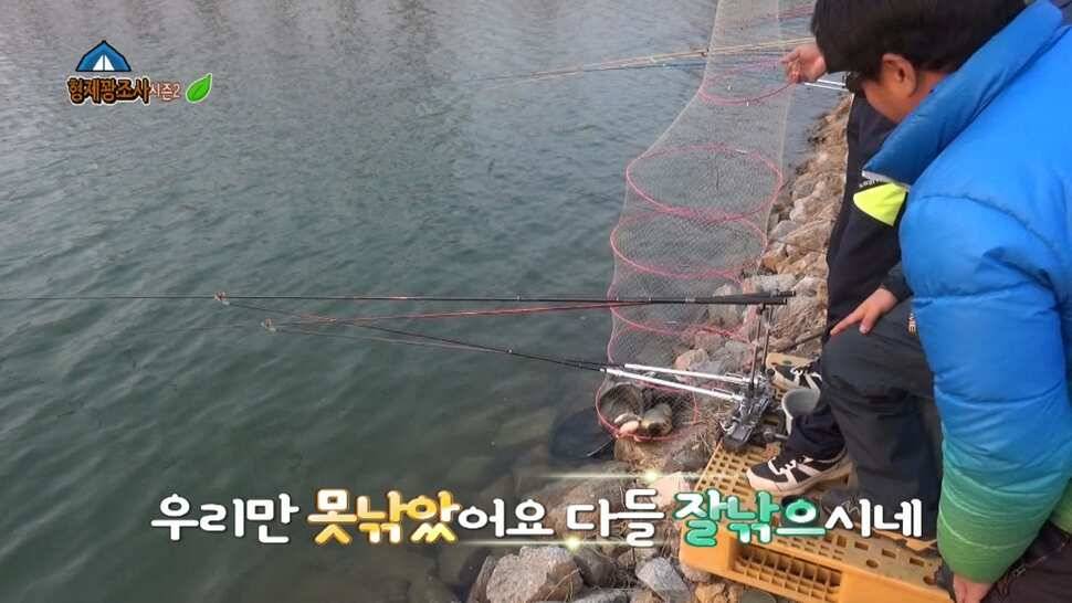 안성거청낚시터 재개장방문기 (유료터정보 - 유료터조행기)