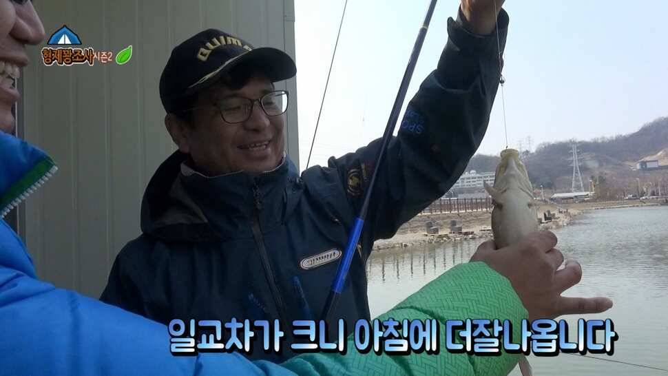 안성거청낚시터 재개장방문기 (유료터정보 - 유료터조행기)