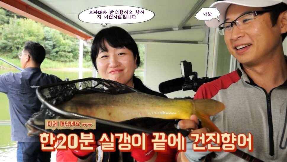 유료터사장님들 낚시실력을검증해라 (유료터정보 - 유료터조행기)