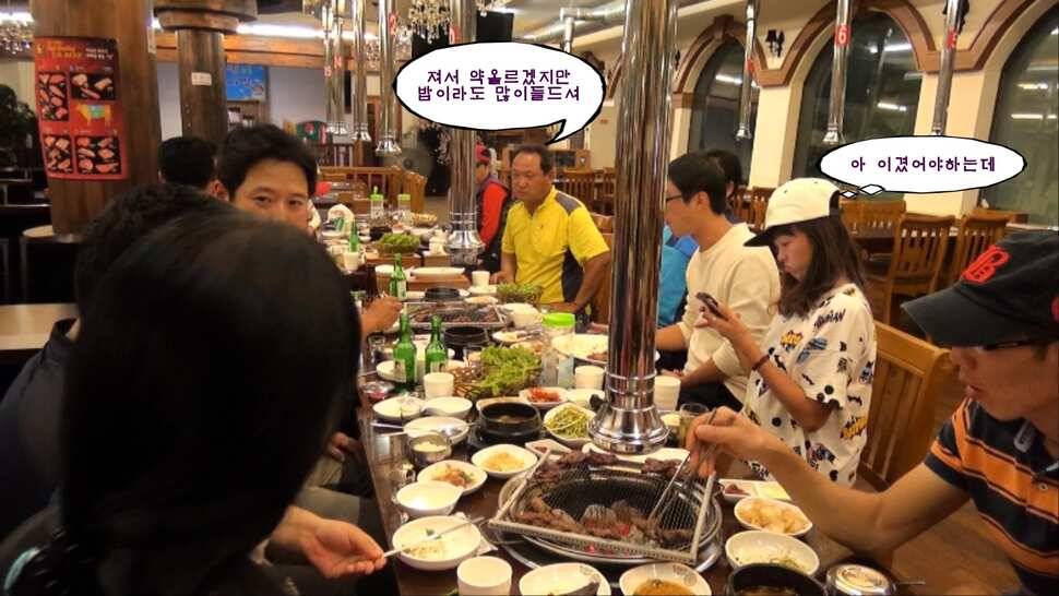 유료터사장님들 낚시실력을검증해라 (유료터정보 - 유료터조행기)