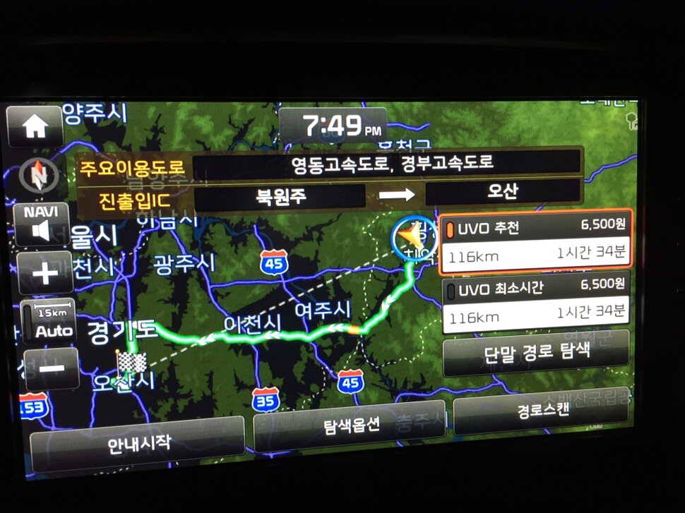 오산나그네의 고산낚시터조행기 (유료터정보 - 유료터조행기)
