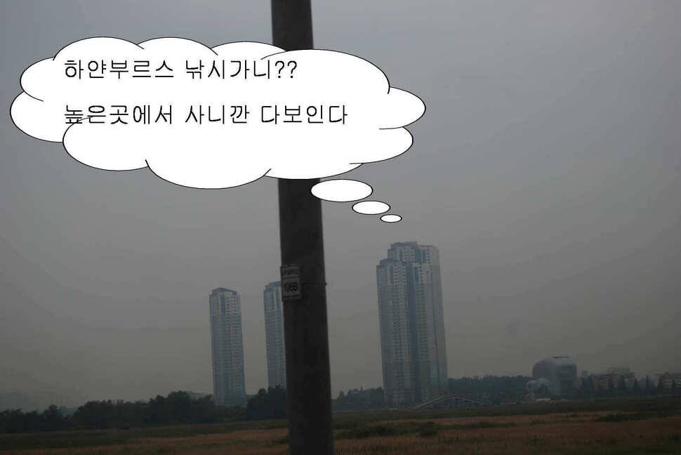 북동낚시터에서 밤낚시 (유료터정보 - 유료터조행기)
