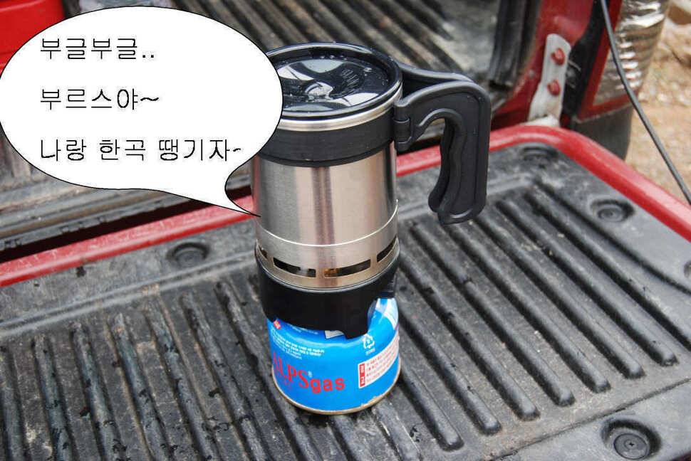 북동낚시터에서 밤낚시 (유료터정보 - 유료터조행기)