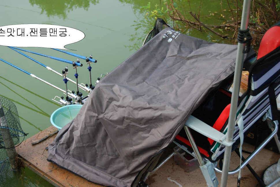 북동낚시터에서 밤낚시 (유료터정보 - 유료터조행기)