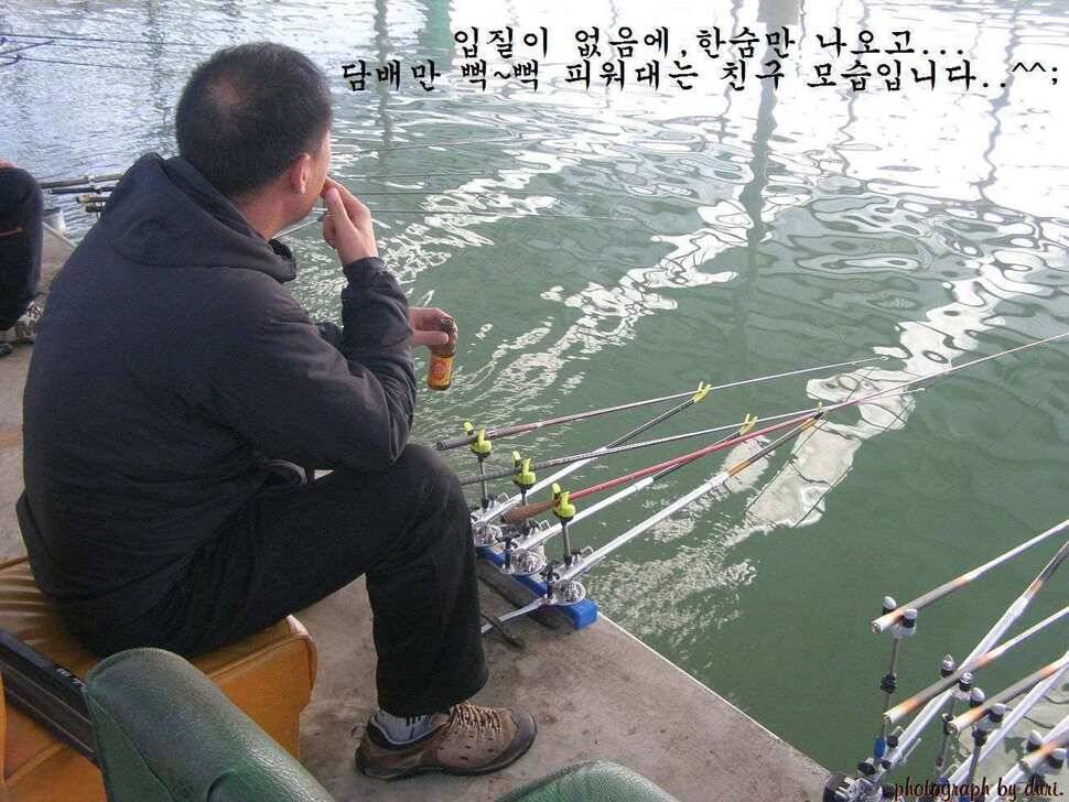 경기이천 호법낚시터 탐방기 (유료터정보 - 유료터조행기)