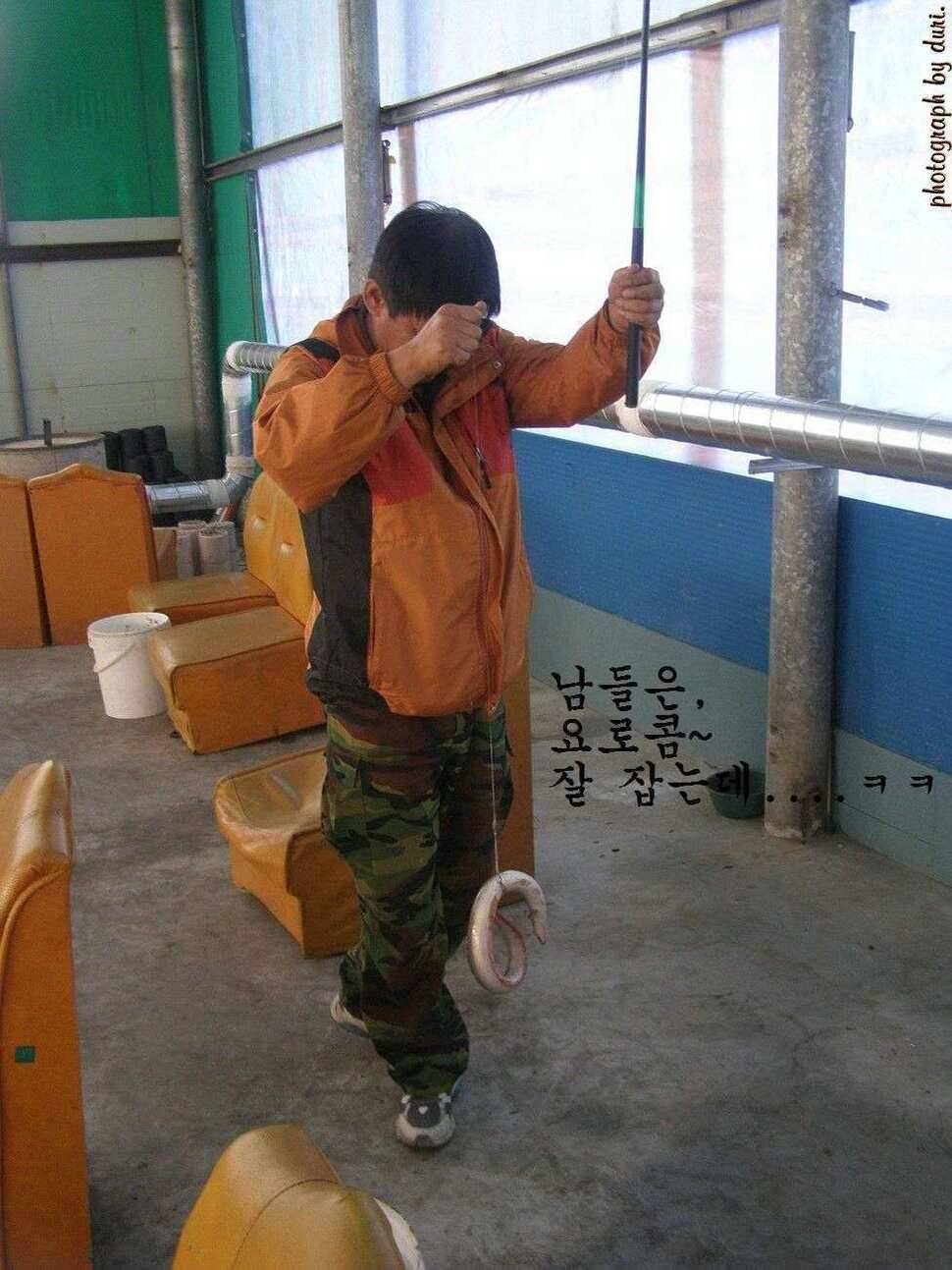 경기이천 호법낚시터 탐방기 (유료터정보 - 유료터조행기)