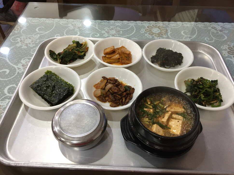 오산나그네의 덕봉지 조행기 (유료터정보 - 유료터조행기)