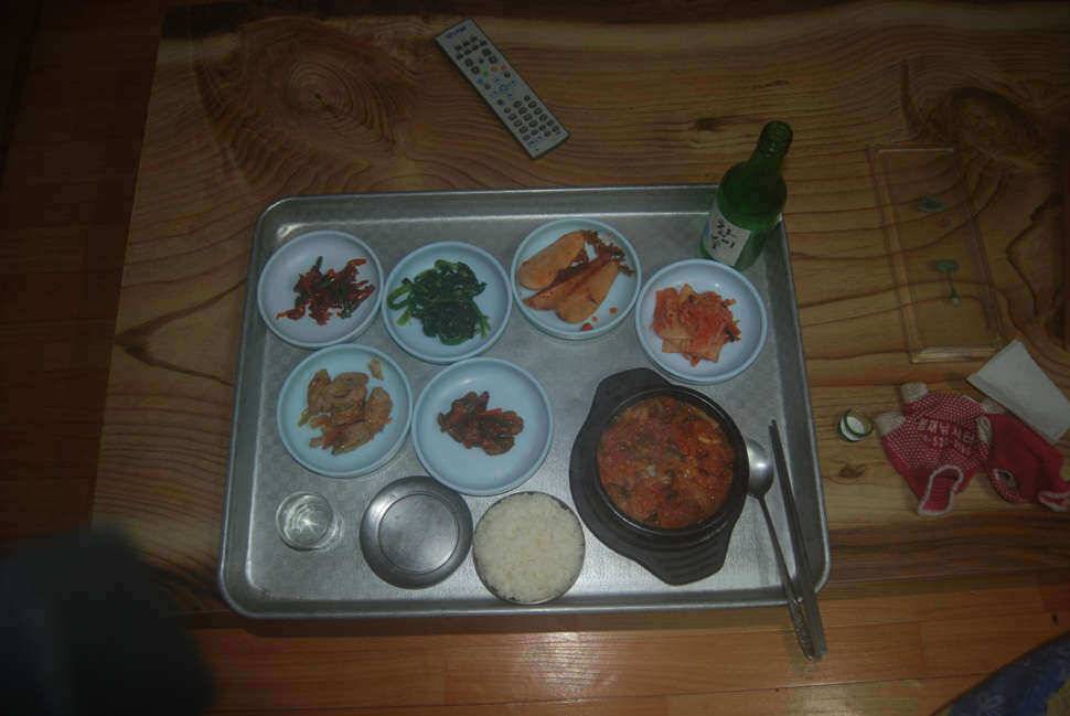 봉재지에서 (유료터정보 - 유료터조행기)