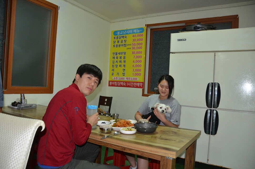 다시 찾은 봉교 낚시터 (유료터정보 - 유료터조행기)