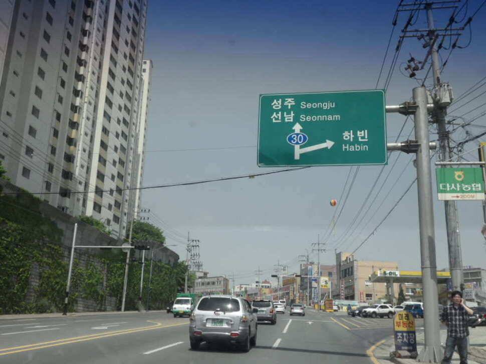 ★★★★★ 대박입니다 띄밭 낚시터 ★★★★★ (유료터정보 - 유료터조행기)