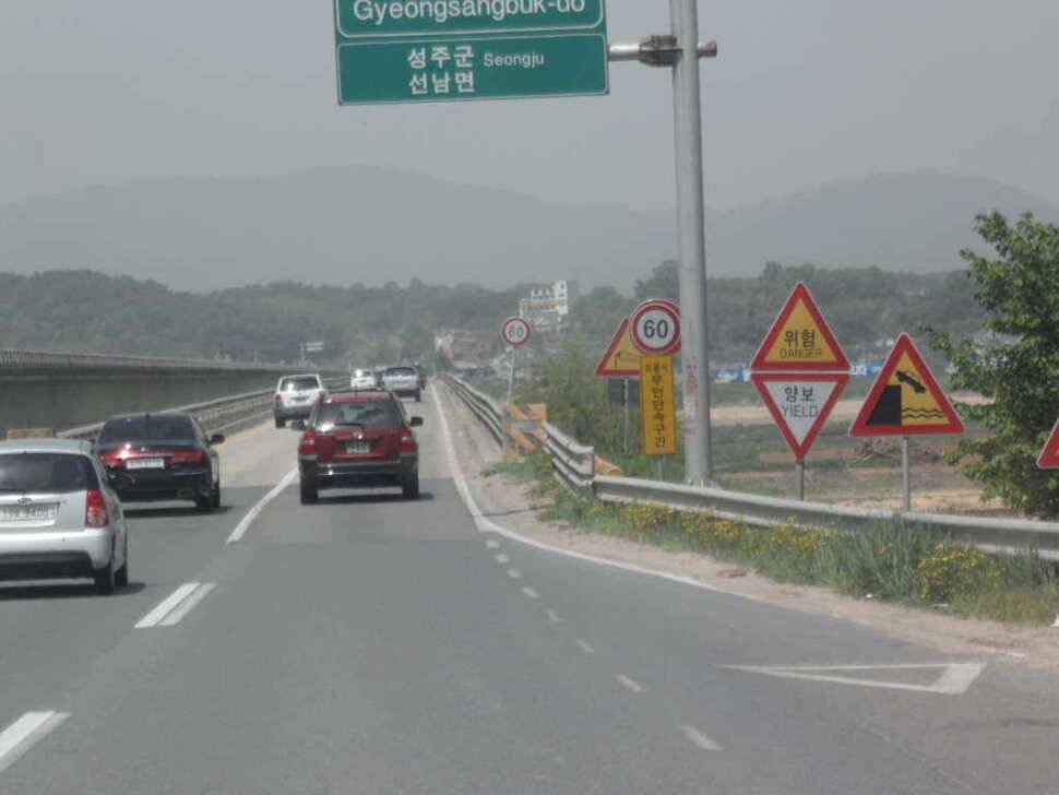 ★★★★★ 대박입니다 띄밭 낚시터 ★★★★★ (유료터정보 - 유료터조행기)