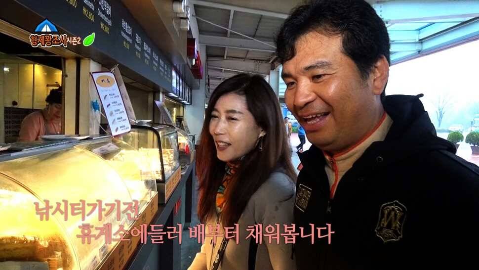 김포낚시터 산란전 토종붕어를 만나러 고고 (유료터정보 - 유료터조행기)