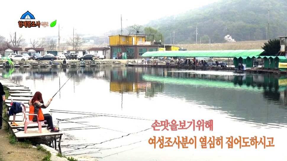 김포낚시터 산란전 토종붕어를 만나러 고고 (유료터정보 - 유료터조행기)