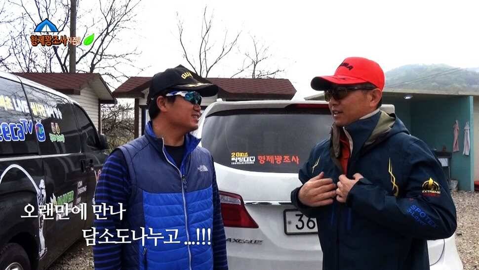 김포낚시터 산란전 토종붕어를 만나러 고고 (유료터정보 - 유료터조행기)
