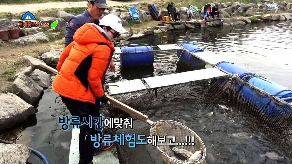 김포낚시터 산란전 토종붕어를 만나러 고고 (유료터정보 - 유료터조행기)