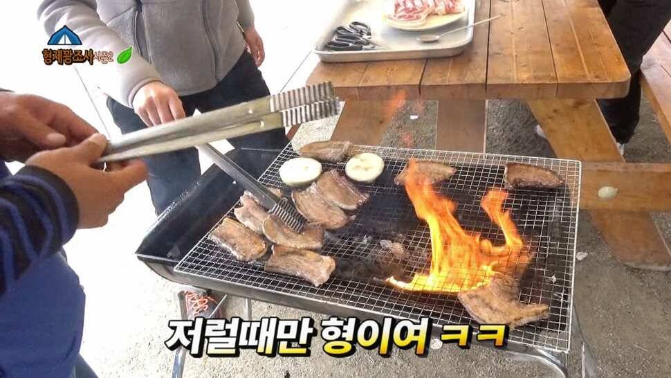 김포낚시터 산란전 토종붕어를 만나러 고고 (유료터정보 - 유료터조행기)