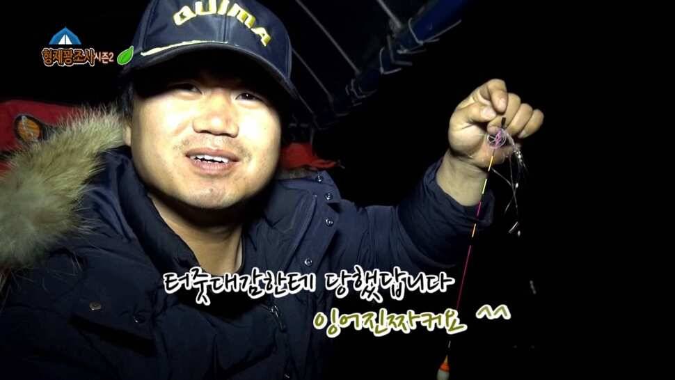 김포낚시터 산란전 토종붕어를 만나러 고고 (유료터정보 - 유료터조행기)