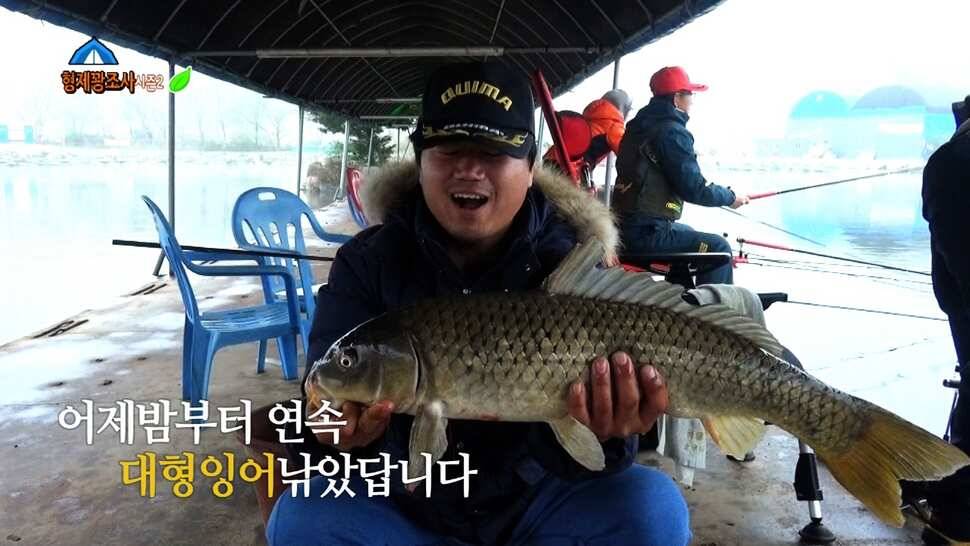 김포낚시터 산란전 토종붕어를 만나러 고고 (유료터정보 - 유료터조행기)