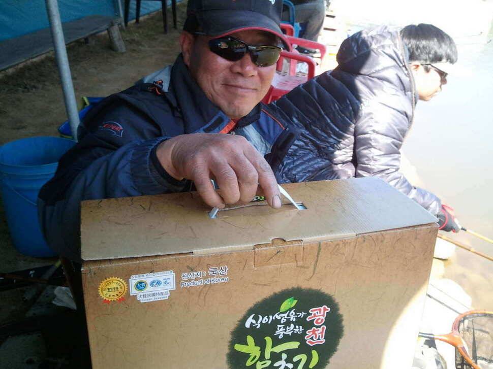 옥포낚시터 개장후기1편 (유료터정보 - 유료터조행기)