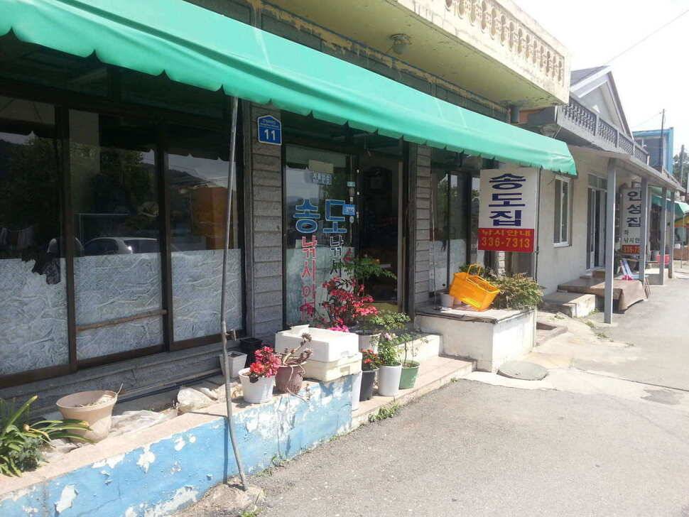 송전지 좌대 조행기 입니다 (유료터정보 - 유료터조행기)