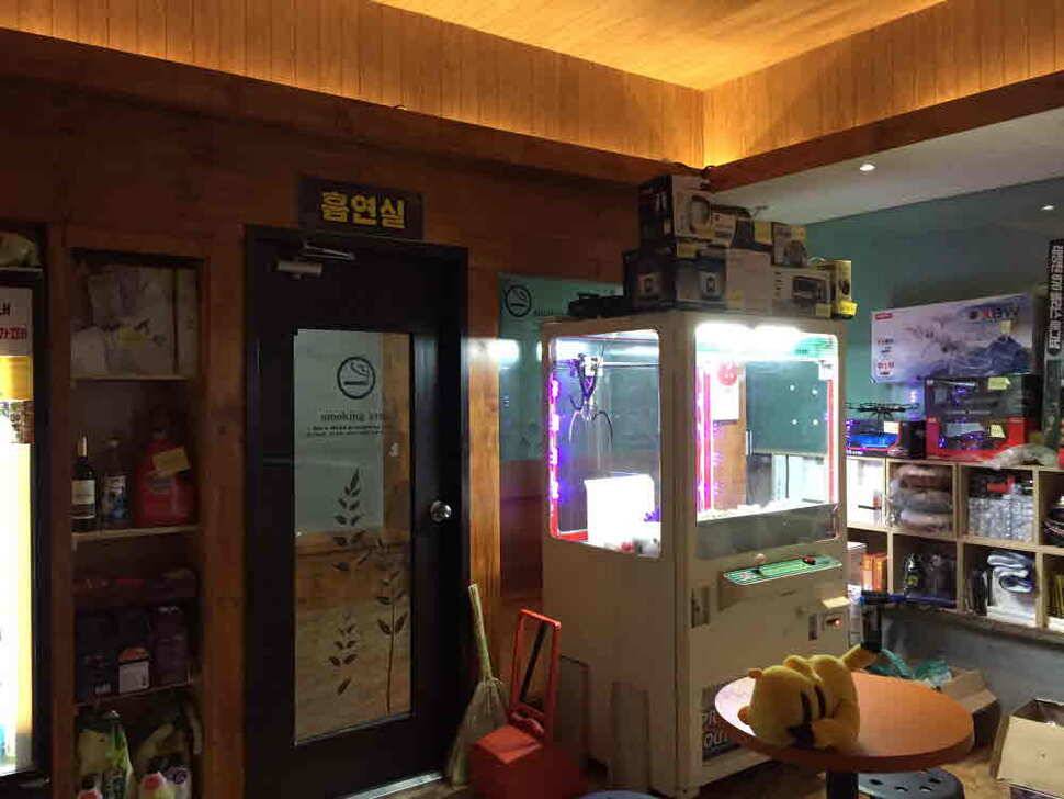 오산나그네의 첫 기지게 (유료터정보 - 유료터조행기)
