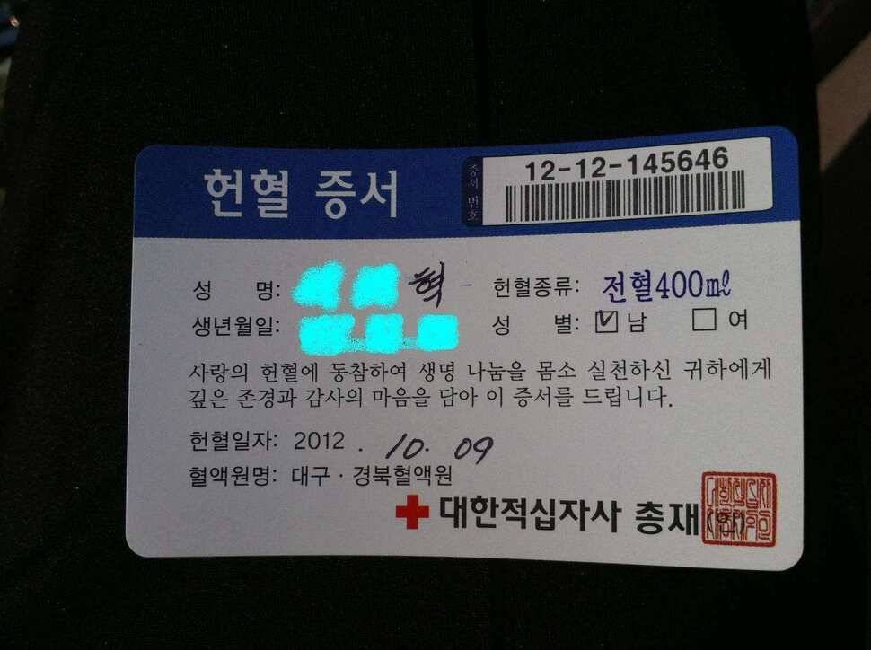 오랜만에 찾은 경주낚시터 (유료터정보 - 유료터조행기)