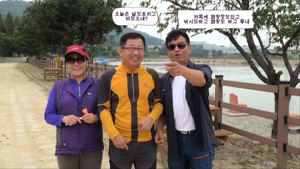 리빙tv형제꽝조사 안성거청낚시터편 (유료터정보 - 유료터조행기)