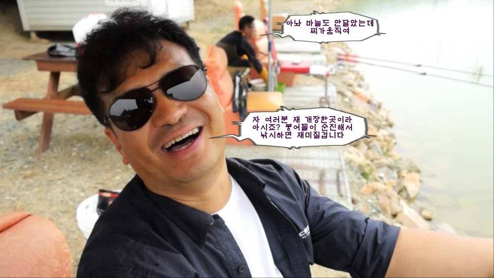 리빙tv형제꽝조사 안성거청낚시터편 (유료터정보 - 유료터조행기)