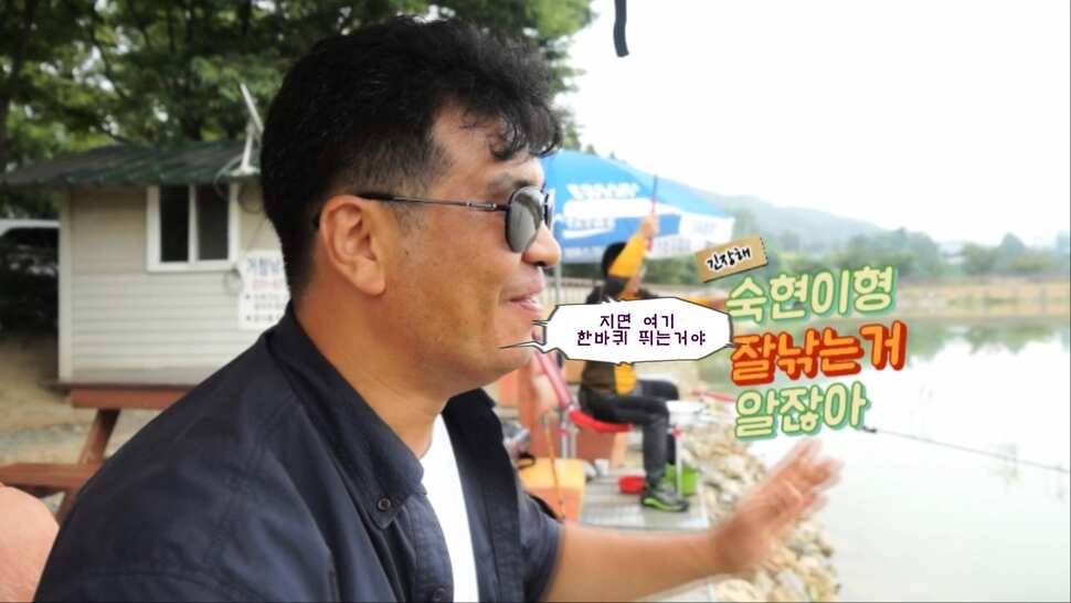리빙tv형제꽝조사 안성거청낚시터편 (유료터정보 - 유료터조행기)