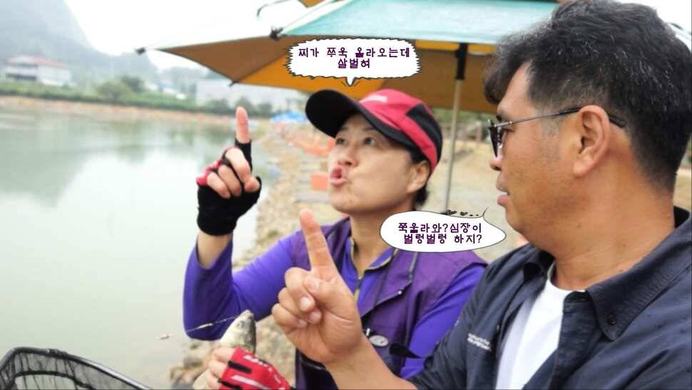 리빙tv형제꽝조사 안성거청낚시터편 (유료터정보 - 유료터조행기)