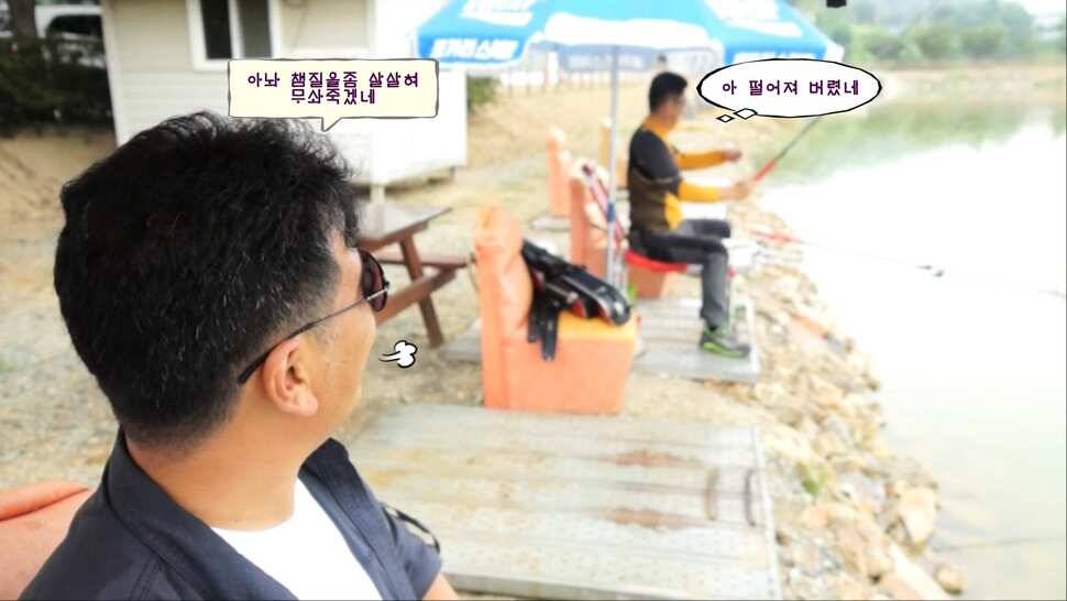 리빙tv형제꽝조사 안성거청낚시터편 (유료터정보 - 유료터조행기)