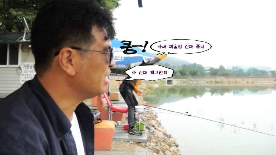 리빙tv형제꽝조사 안성거청낚시터편 (유료터정보 - 유료터조행기)