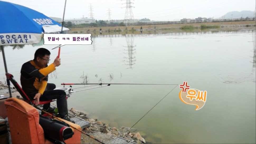 리빙tv형제꽝조사 안성거청낚시터편 (유료터정보 - 유료터조행기)