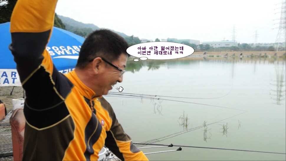 리빙tv형제꽝조사 안성거청낚시터편 (유료터정보 - 유료터조행기)