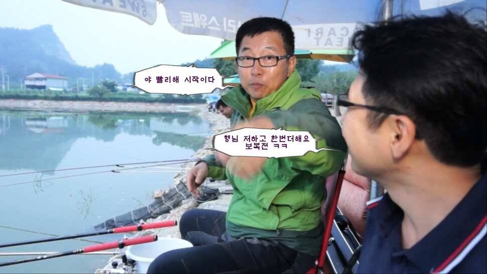 리빙tv형제꽝조사 안성거청낚시터편 (유료터정보 - 유료터조행기)